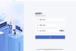 雷电竞登陆截图0